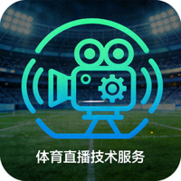 体育直播技术服务图标 - 高清流畅的赛事直播与技术支持